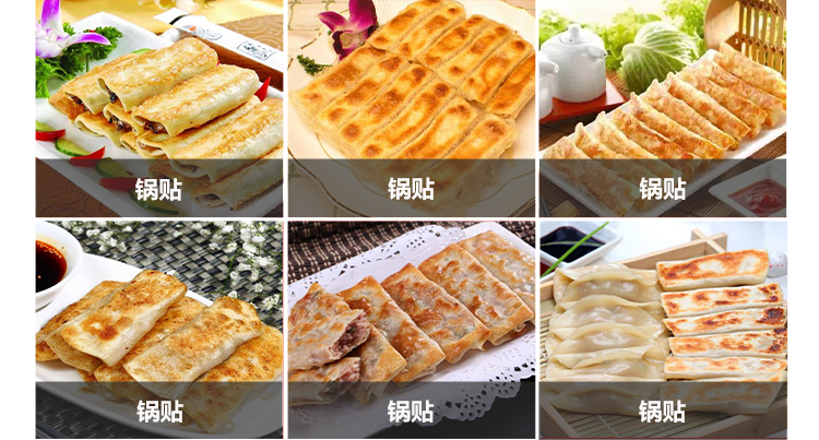 product.png