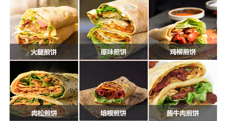 product.png