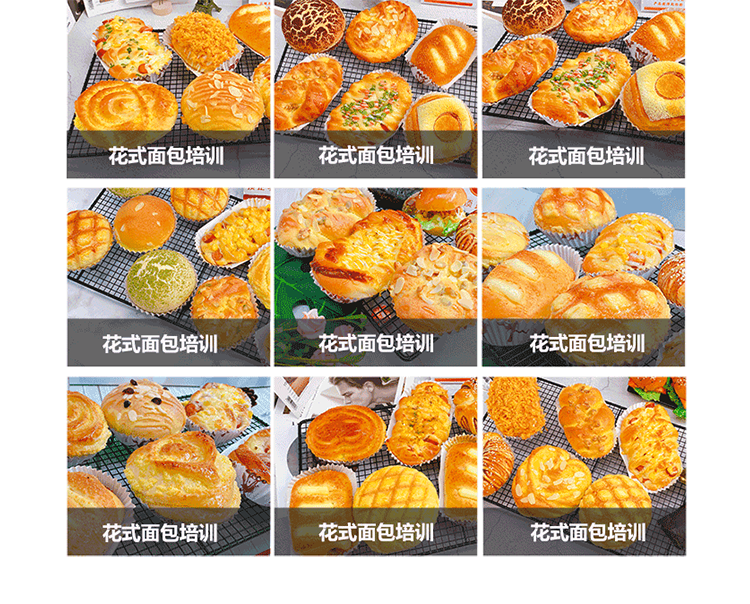 product.png
